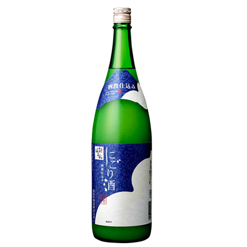 四段仕込みにごり酒 1.8L ¥ 1,769