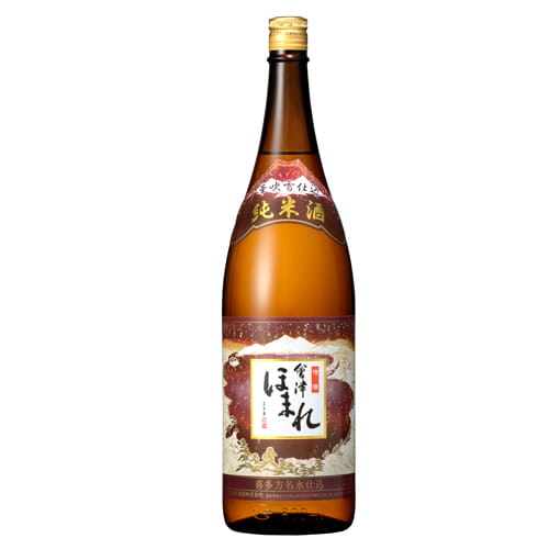 ほまれ酒造 福島県喜多方市の酒蔵