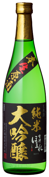 純米大吟醸生原酒 匠（たくみ）