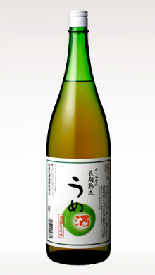 長期熟成うめ酒
