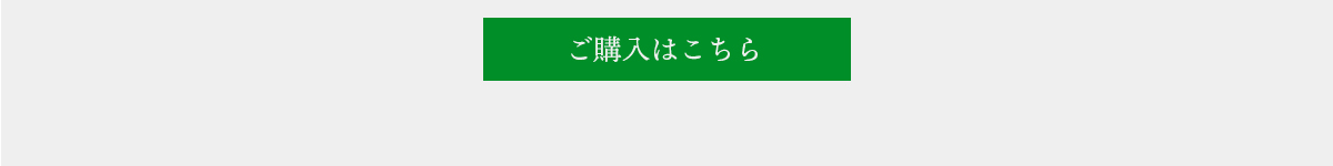 喜多方テロワール16