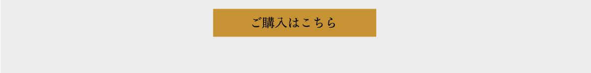 喜多方テロワール16